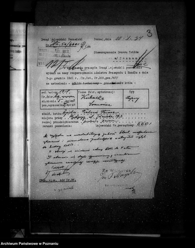 Obraz 7 z jednostki "Zjednoczone Pralnie Parowe w Bydgoszczy nr woj. kotła 6601"