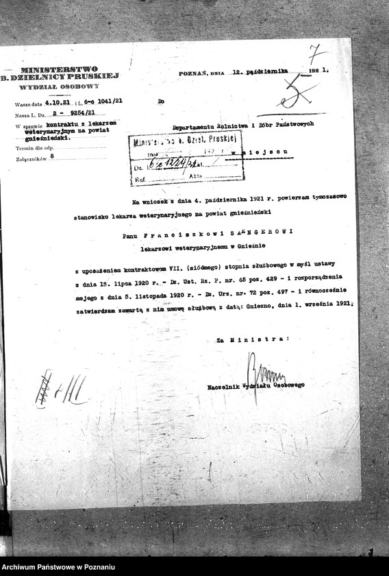 Obraz 11 z jednostki "Pow. lekarz Weterynaryjny Gniezno"