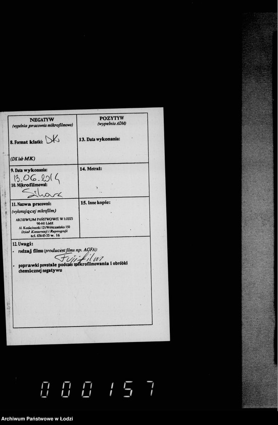 Obraz 3 z jednostki "O kolodcach"