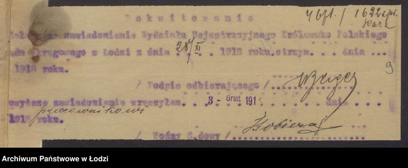 Obraz 11 z jednostki "Julian i Henryk Mendeltort- fabryka towarów wełnianych"