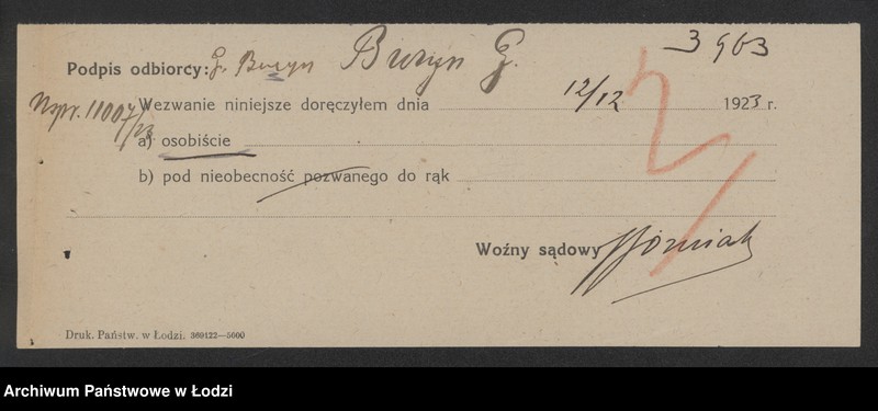 Obraz 4 z jednostki "Gerszon Buzyn – sprzedaż manufaktury i galanterii"