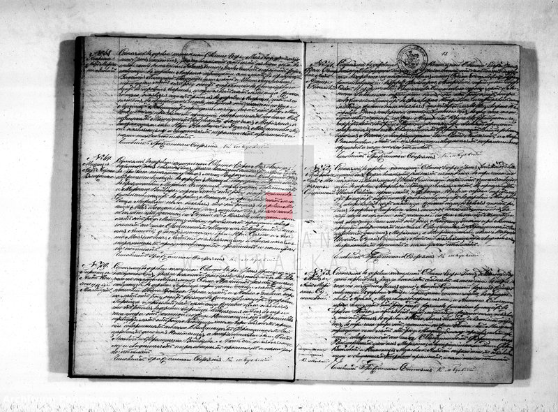 image.from.unit.number "Kniga duplikat o rodiwšichsja, brakosočetawšichsja i umeršich Sveto-Jezerskago prichoda s 1875 goda"