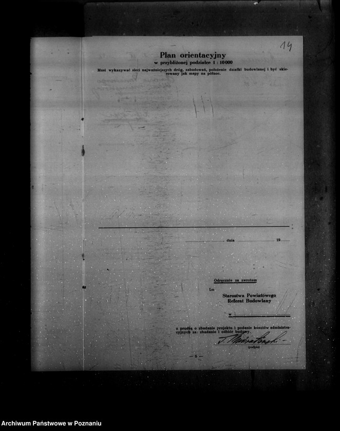 image.from.unit.number "Zatwierdzenie zakładu przemysłowego /przebudowa cukrowni/ w Miejskiej Górce powiat rawicki"