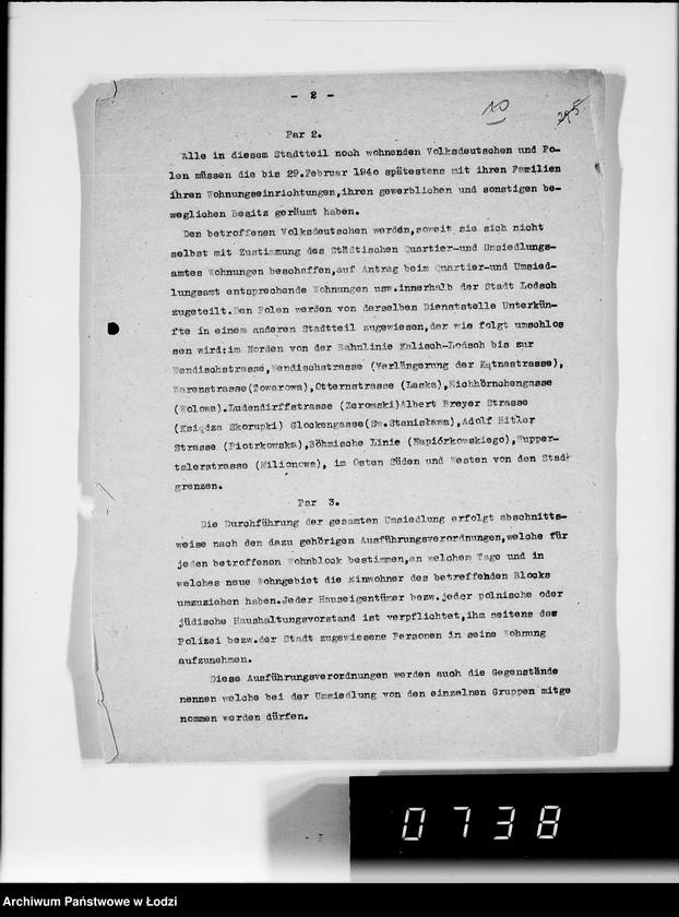 Obraz 14 z jednostki "[Aprowizacja ludności w Getcie]"