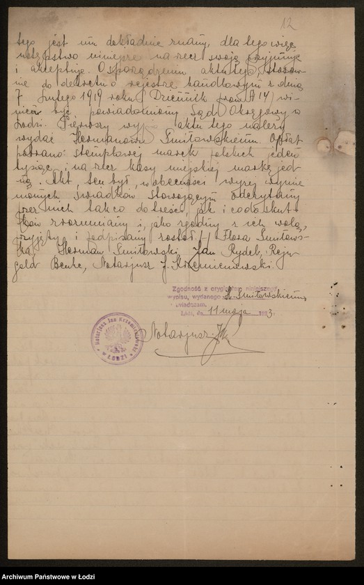 Obraz 14 z jednostki "Józef Śmigłowski- skład artykułów technicznych i agentura"