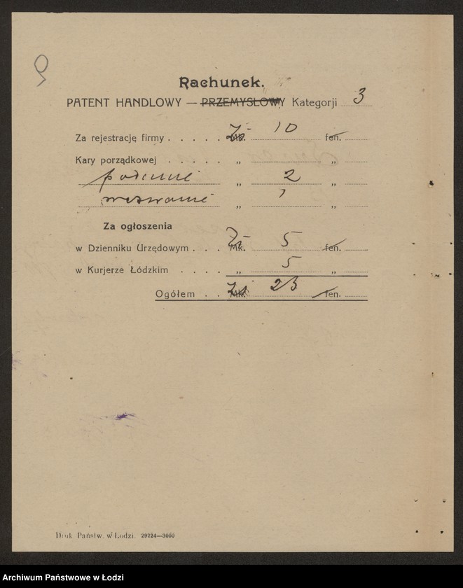 Obraz 11 z jednostki "Luzer Adler- skład materiałów opałowych"