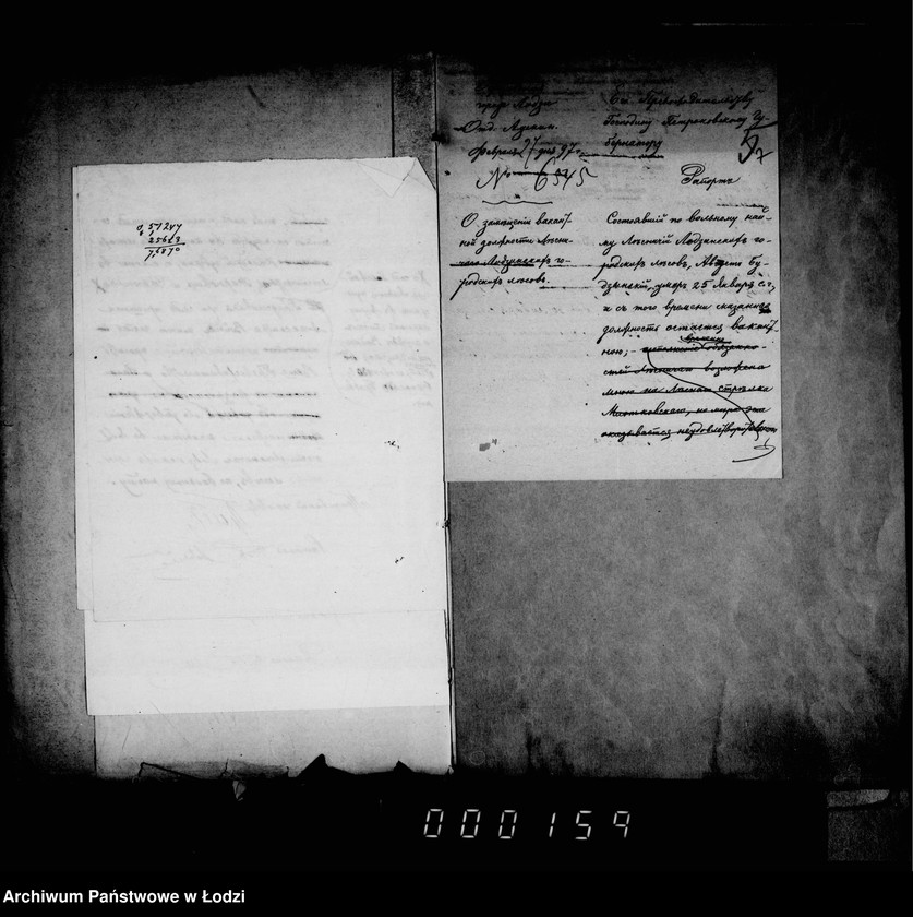 Obraz 9 z jednostki "O ličnom sostave lesnoj straži"