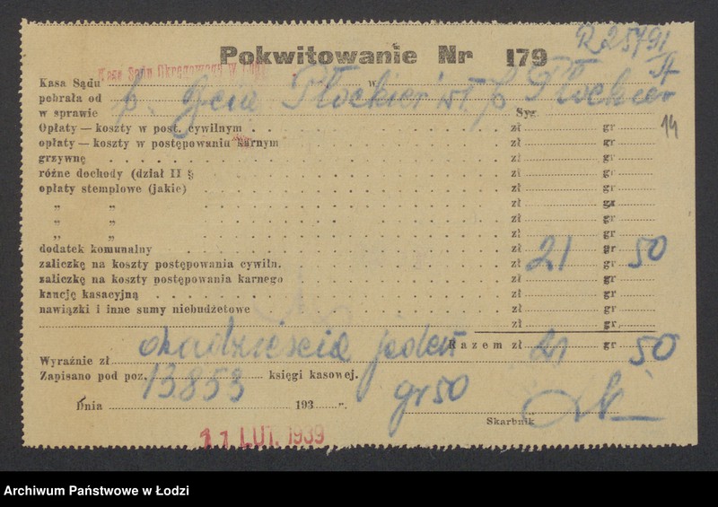 Obraz 16 z jednostki "Jakub Płockier – fabryka przetworów chemicznych"