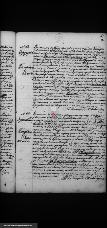 Obraz 9 z jednostki "Księga urodzeń, małżeństw i zgonów"