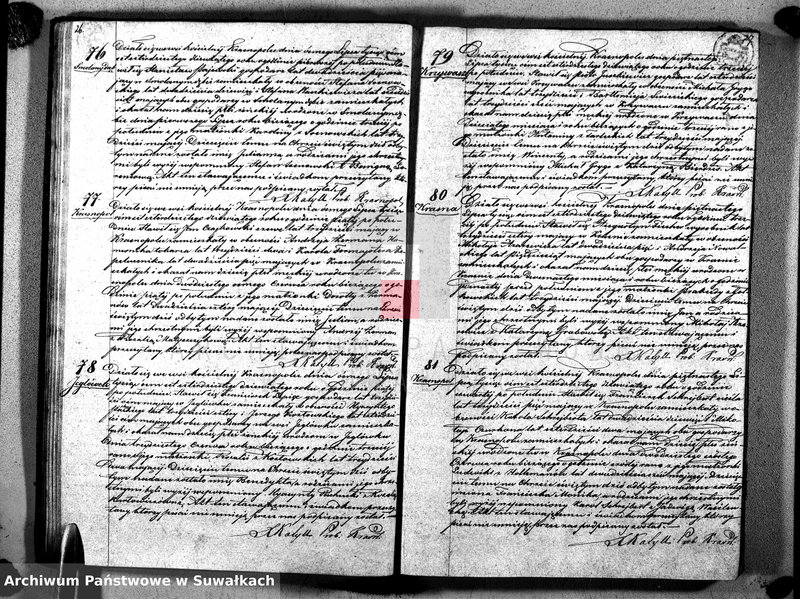 image.from.unit.number "Duplikat Akt Urodzonych, Zaślubionych i Umarłych Parafii Krasnopolskiej 1849 roku."