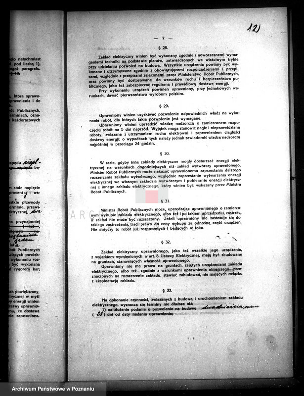 image.from.unit.number "Elektrownia w Pogorzeli pow. krotoszyński z uprawnieniami rządowymi nr 216"