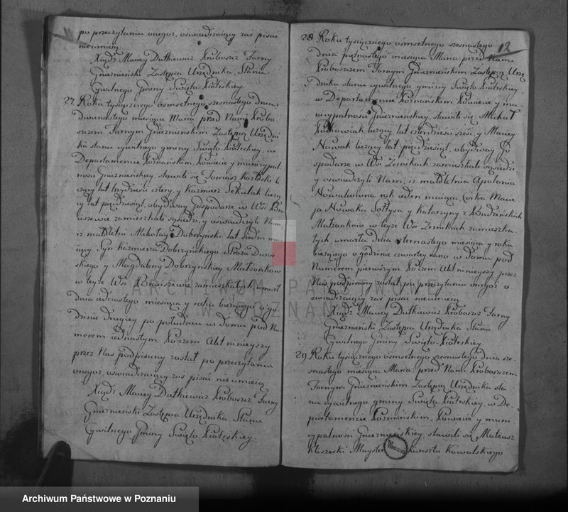 image.from.unit.number "Księga zmarłych"