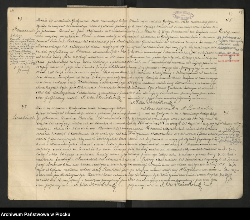 Obraz 14 z jednostki "Akta urodzeń, małżeństw i zgonów"