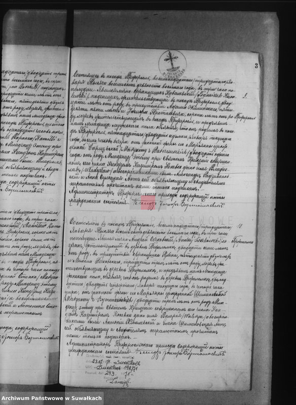 image.from.unit.number "Księga urodzeń, małżeństw, zejścia 1898 r. Przerośl"