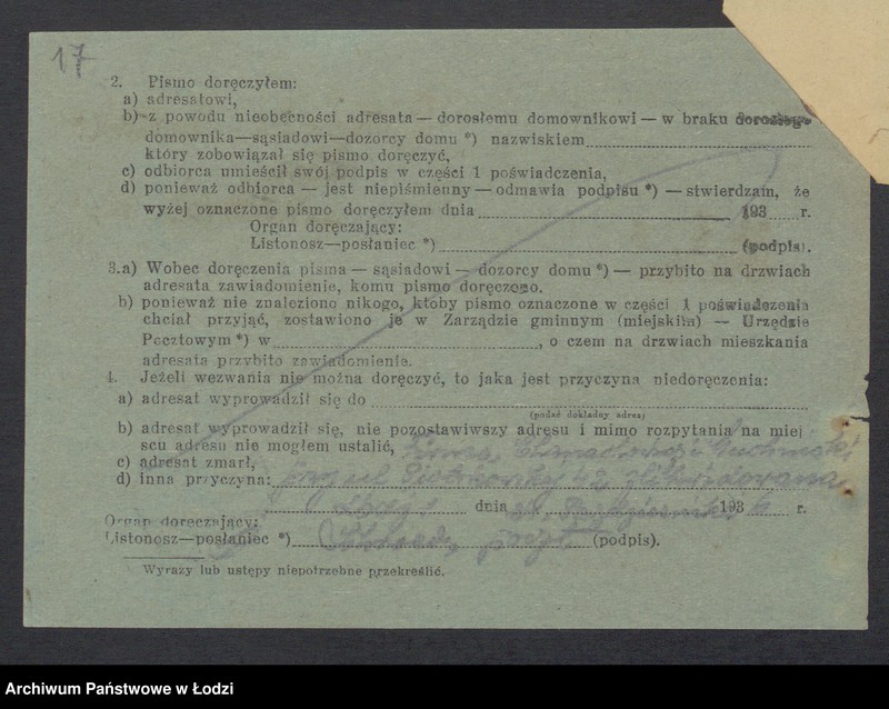 Obraz 19 z jednostki "Szlama Aron Chanachowicz, Chil Abram Muchnicki- sprzedaż towarów manufakturowych"