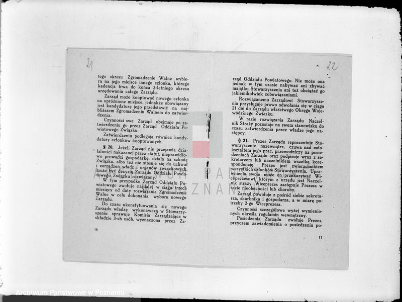 Obraz 18 z jednostki "/Stowarzyszenie ochotniczej straży pożarnej z terenu powiatu chodzieskiego/ miejscowości od litery O-Z"