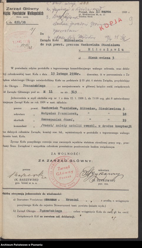 Obraz 14 z jednostki "Miłosław, powiat Września - akta koła."