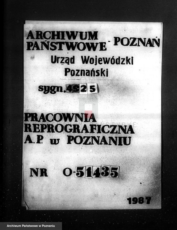 Obraz 1 z jednostki "Wytwórnia wódek nr 4 własność Dyrekcja Państwowa Monopolu Spirytusowego w Warszawie nr woj. 6367"