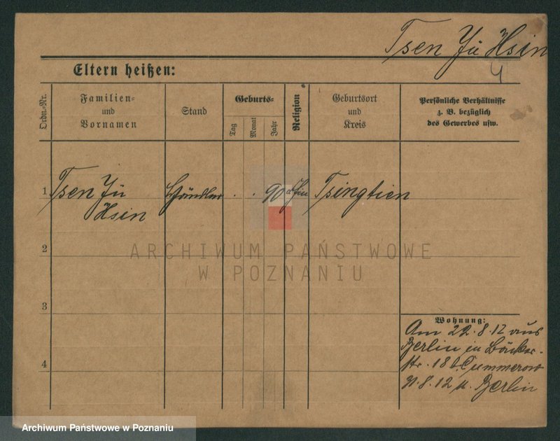 Obraz 11 z jednostki "Tsang - Tuchman"