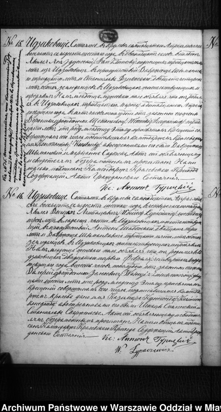 image.from.unit.number "Akta urodzeń, małżeństw, zgonów"