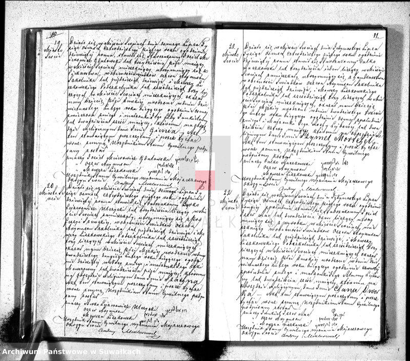 image.from.unit.number "Duplicat Urodzonych, Zaślubionych i Zmarłych Osób z Wyznania Moyżeszowego Okregu Sereie w 1845 roku"