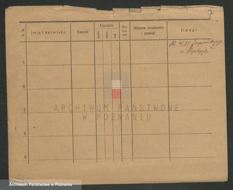 Obraz 8 z jednostki "Iwanowicz - Iżyniec"