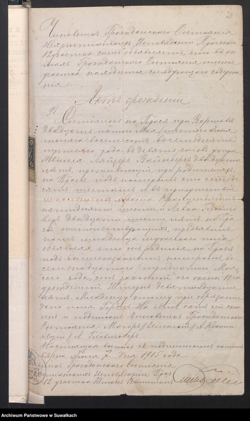 image.from.unit.number "[Dokumenty do akt małżeństw okręgu bożniczego w Suwałkach]"