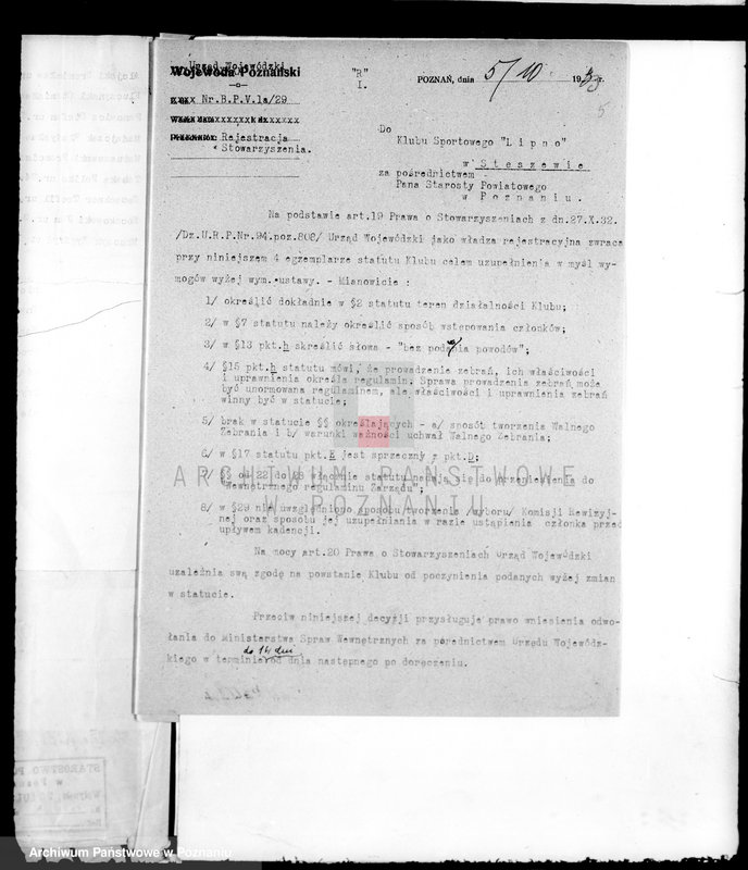 Obraz 9 z jednostki "Klub Sportowy,,Lipno" w Stęszewie"