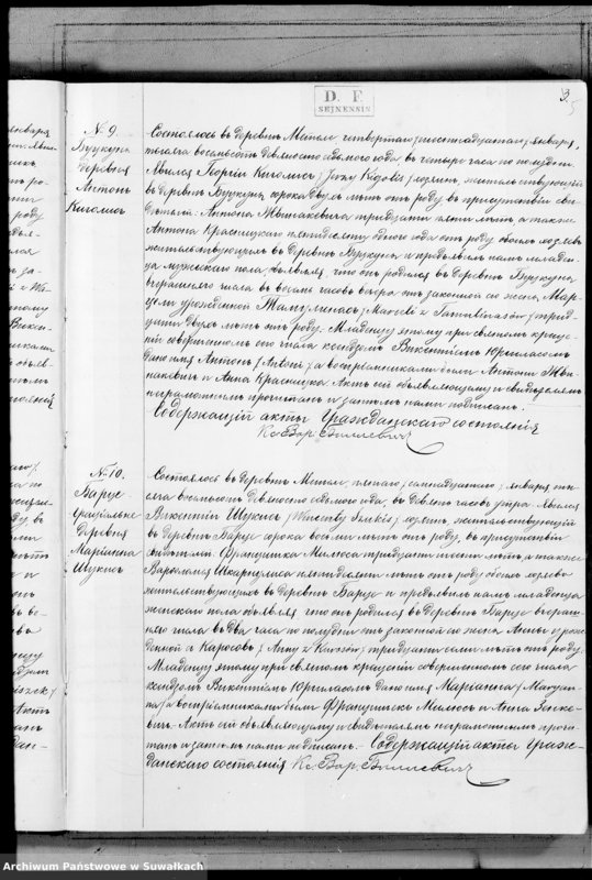 Obraz 8 z jednostki "Duplikat aktov graždanskago sostojanija Metel