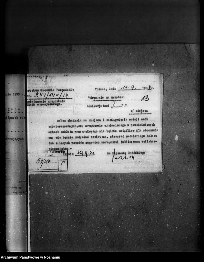 Obraz 17 z jednostki "Zatwierdzenie zakładu przemysłowego /drukarni/ Drukarnia Nakładowa Kupca"