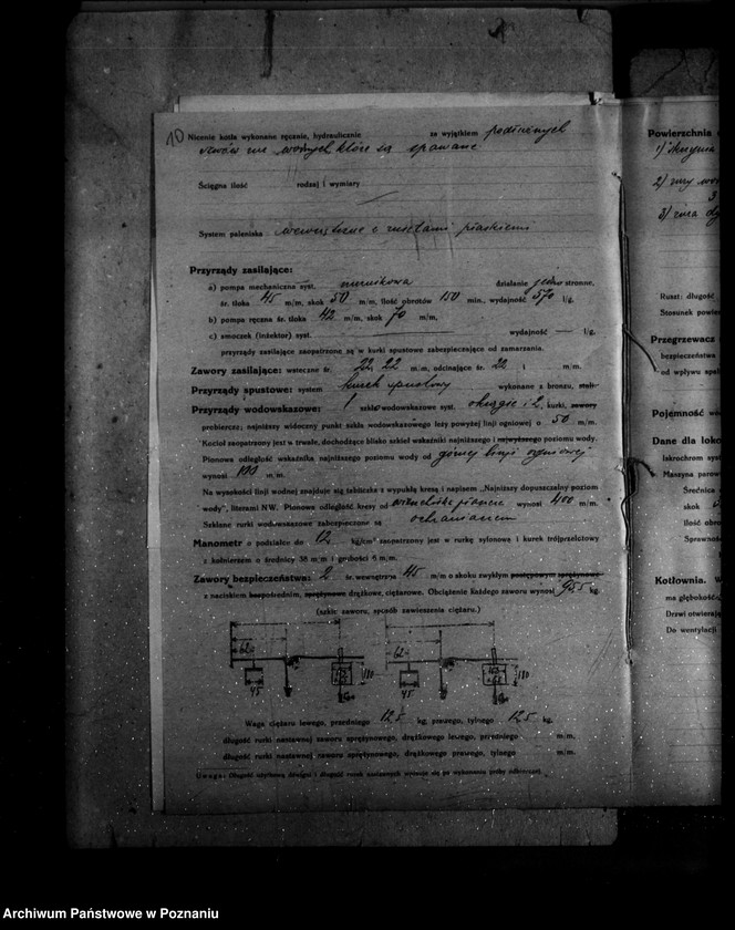 Obraz 15 z jednostki "Fabryka mebli Bracia Tietz w Swarzędzu powiat poznański nr woj. 3084"