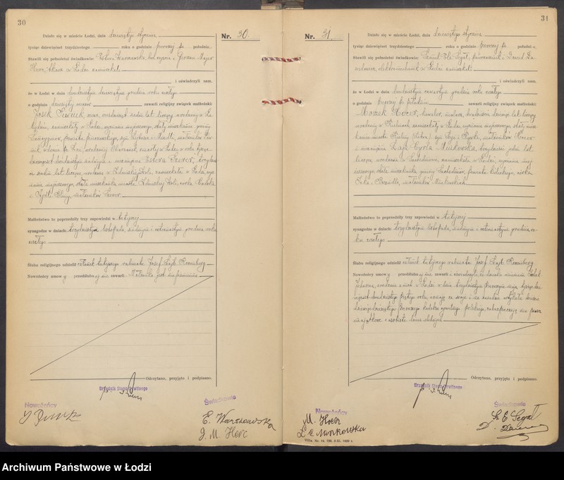 Obraz 18 z jednostki "Akta małżeństw od numeru 1 do numeru 692"