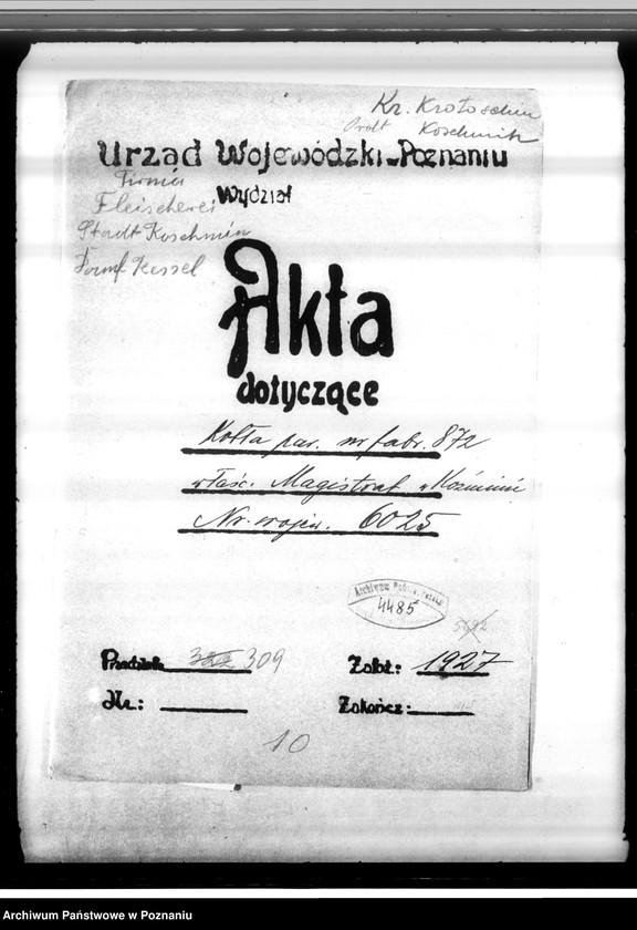 Obraz 4 z jednostki "Rzeźnia Miejska w Koźminie - Magistrat m. Koźmina nr woj. kotła 6025"