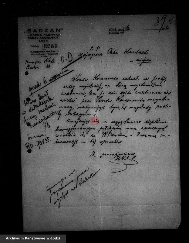 Obraz 8 z jednostki "[Zażalenia i donosy ludności getta, raporty kontrolerów]"