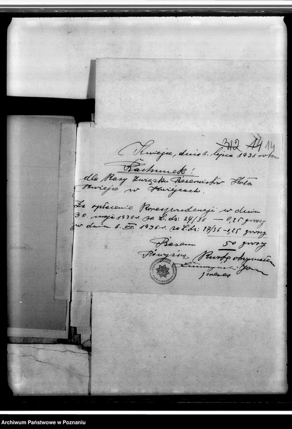 Obraz 18 z jednostki "Dowody rozchodu Związku Rezerwistów- Koło Kwiejce, powiat Czarnków"