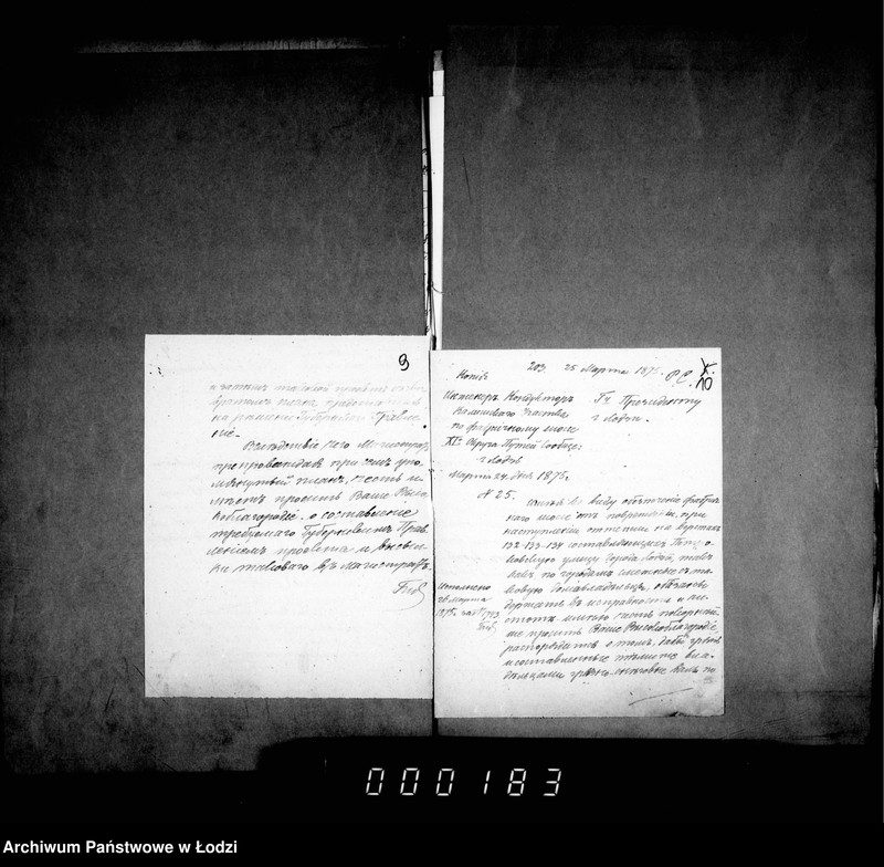 Obraz 11 z jednostki "O mostovych"