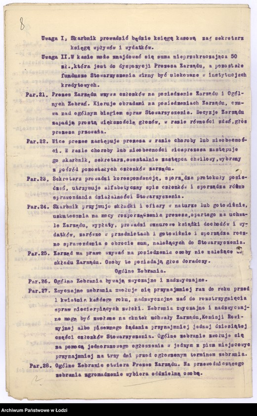 Obraz 11 z jednostki "T-wo Opieki nad Biednymi Żydami w Piotrkowie"