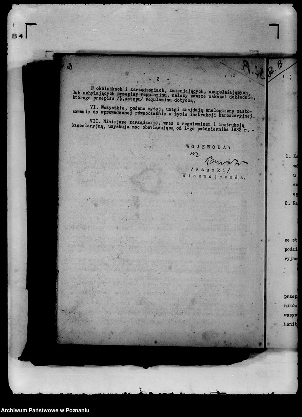 Obraz 5 z jednostki "Regulamin i instrukcje kancelaryjne Urzędu Wojewódzkiego Poznańskiego z późniejszymi poprawkami"