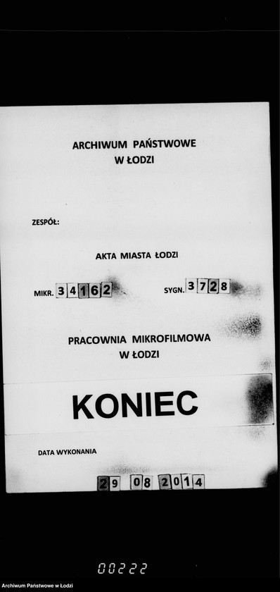 Obraz 17 z jednostki "O prodolženji rel´sovago puti električeskich tramvaev po ulice Mil´ša k vokzalu varšavsko-kališskoj železnoj dorogi"