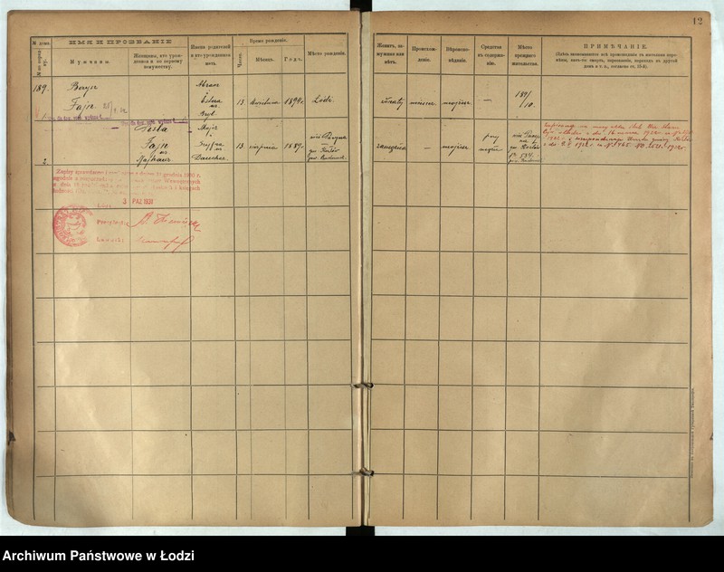 Obraz 11 z jednostki "[Księga ludności stałej m. Łodzi guberni piotrkowskiej nr domu 189-192]"