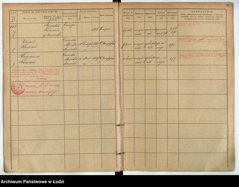 Obraz 13 z jednostki "[Księga ludności stałej m. Łodzi guberni piotrkowskiej nr domu 661-673]"