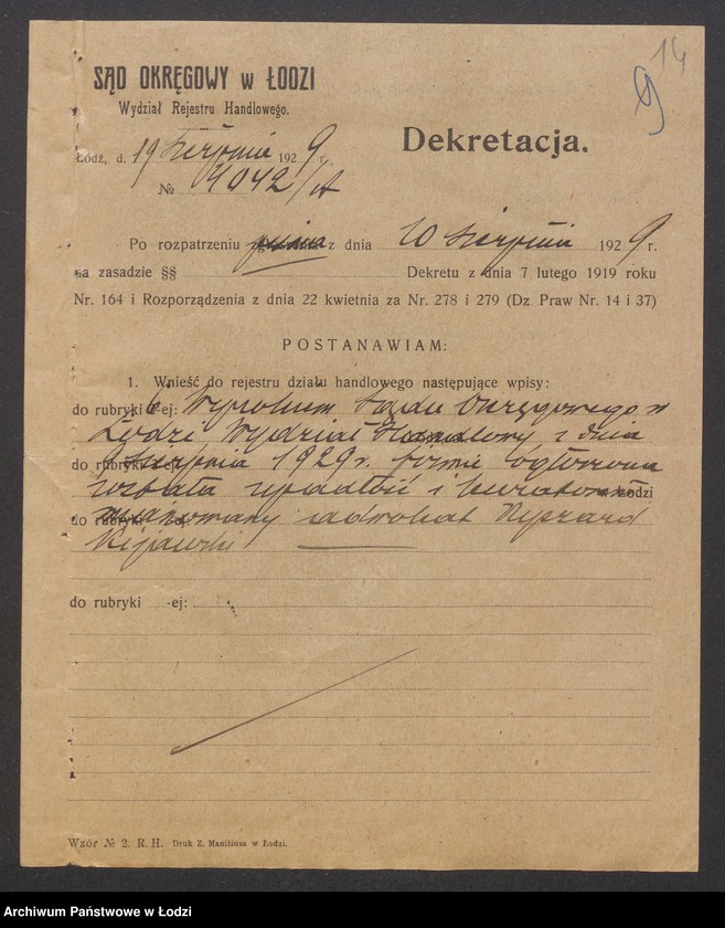 Obraz 16 z jednostki "Bracia Geyer – prowadzenie farbiarni i garbarni"