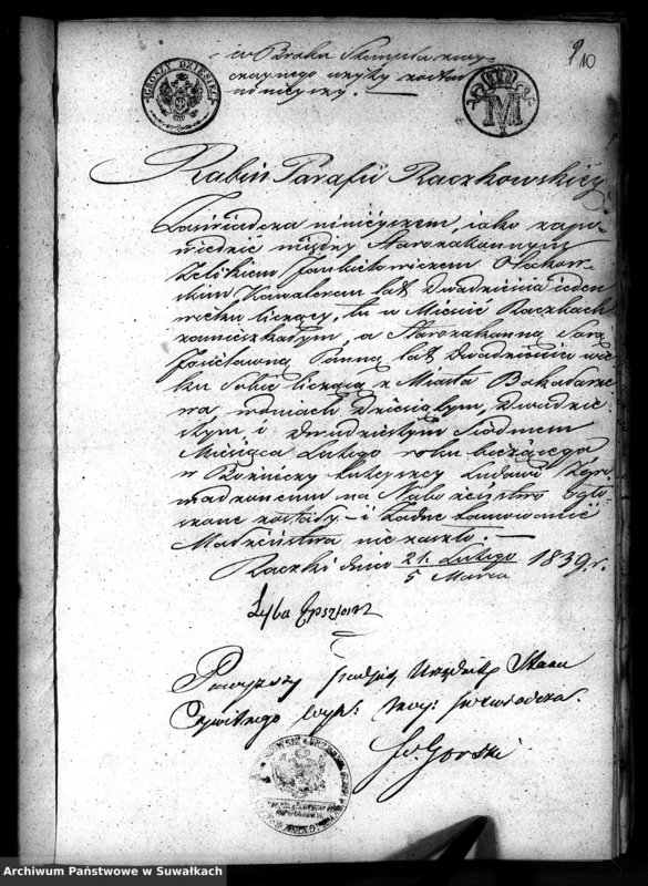 image.from.unit.number "Dowody do akt zaślubień osób Wyznania Mojżeszowego w Okręgu Bakałarzewo pro 1839"