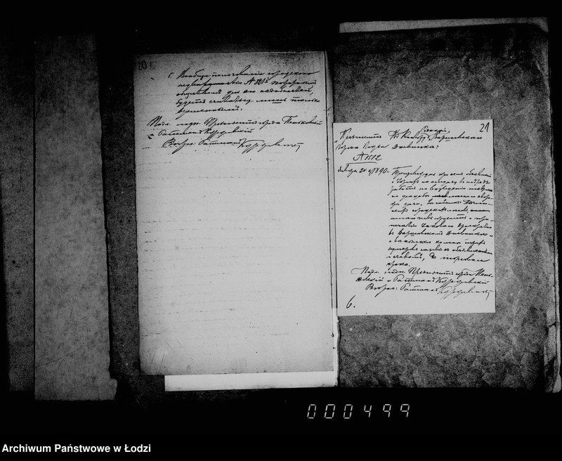 Obraz 17 z jednostki "O imuščestvach gorodskoj kassy"