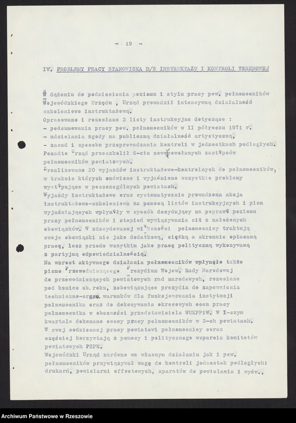 image.from.collection.number "Wojewódzki Urząd Kontroli Prasy, Publikacji i Widowisk w Rzeszowie"