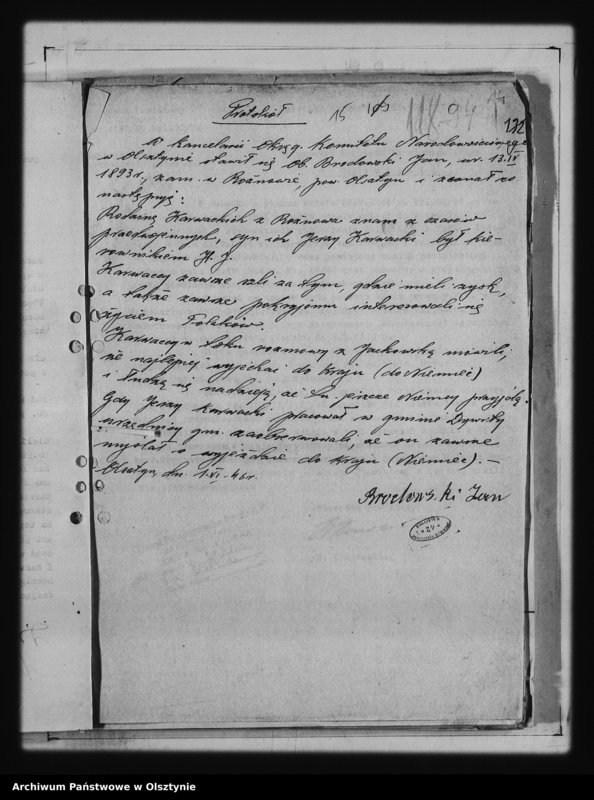 image.from.unit.number "Protokóły i sprawy różne Okręgowego Komitetu Narodowościowego i pow."