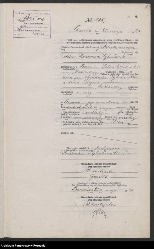 Obraz 5 z jednostki "Księga urodzeń odpis tom IV [Rejestr poboczny urodzeń]"