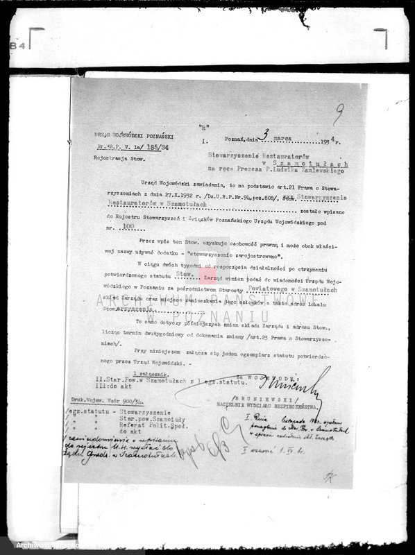 Obraz 13 z jednostki "/Stowarzyszenie Restauratorów w Szamotułach/"