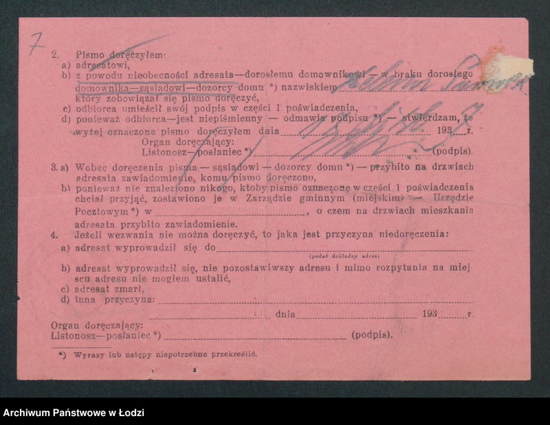 Obraz 9 z jednostki "Stanisław Pomorski – detaliczny handel wapnem i cementem"