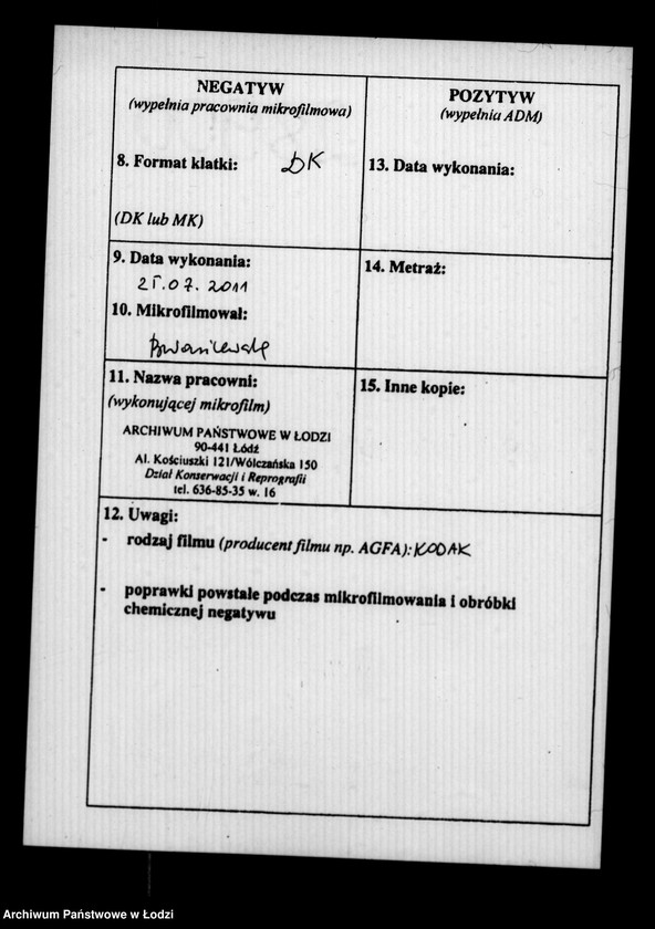 Obraz 3 z jednostki "Akta w przedmiocie piekarzy i rzeźników"